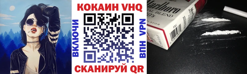 сколько стоит  ОМГ ОМГ ONION  КОКАИН Боливия  Адыгейск 