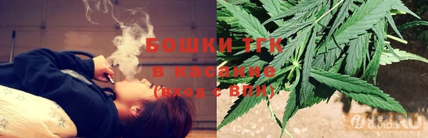 Альфа ПВП Чекалин