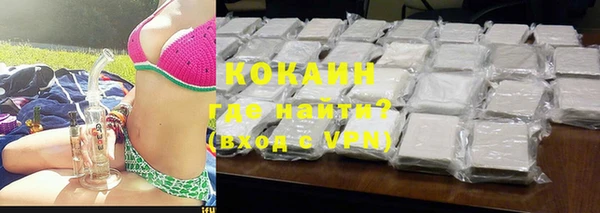 ешки Остров
