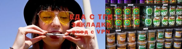 амф Осташков