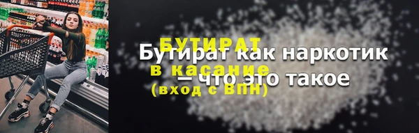 ешки Остров