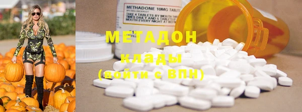 эйфоретик Пестово