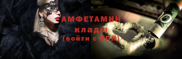 Альфа ПВП Гатчина