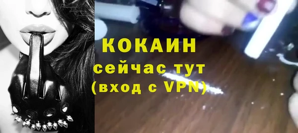 ешки Остров