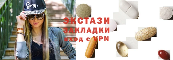 герыч Гвардейск