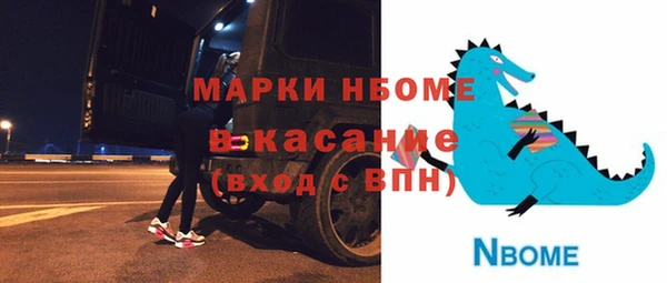 дистиллят марихуана Вуктыл