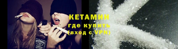ешки Остров