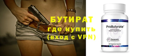 дистиллят марихуана Вуктыл