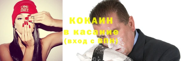 марки nbome Воткинск