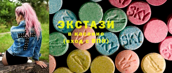 эйфоретик Пестово