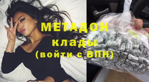 марки lsd Пересвет