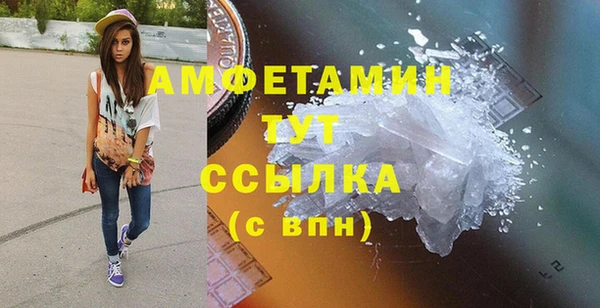 ешки Остров