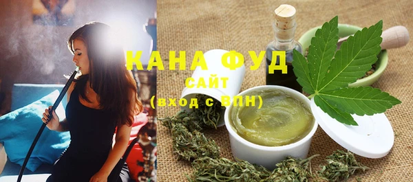 амф Осташков
