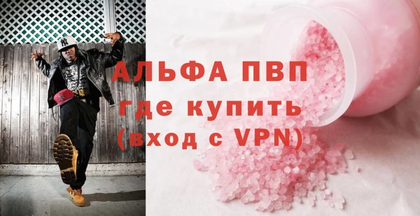 ешки Остров