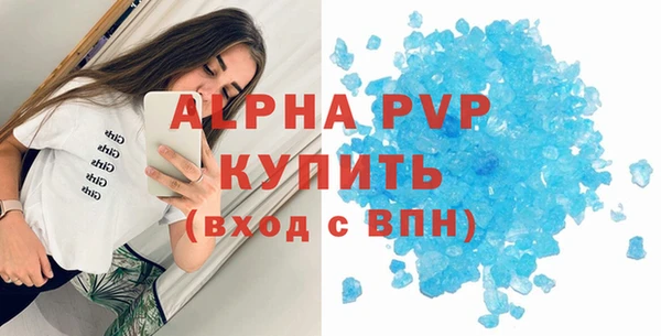 ешки Остров