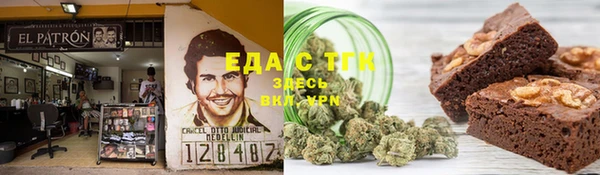 амф Осташков