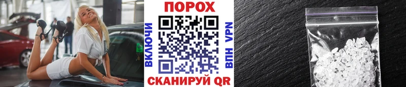 даркнет телеграм  Адыгейск  Метамфетамин Methamphetamine 