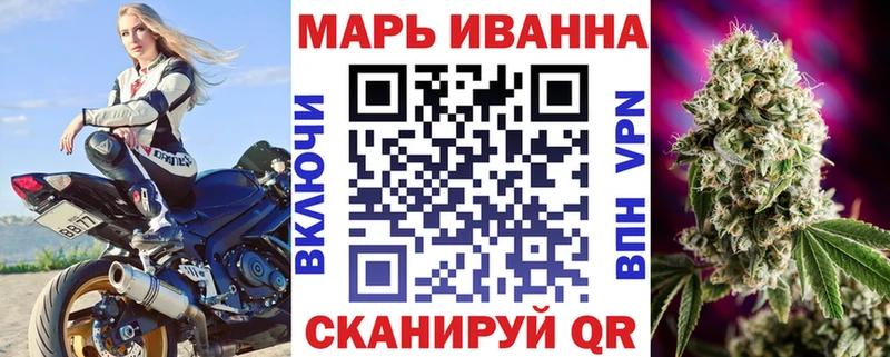 Марихуана VHQ  OMG ТОР  Адыгейск 