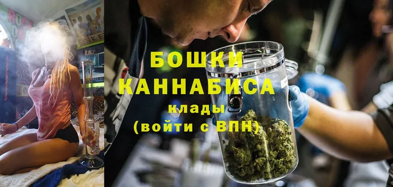 МАРИХУАНА Bruce Banner  наркота  Адыгейск 